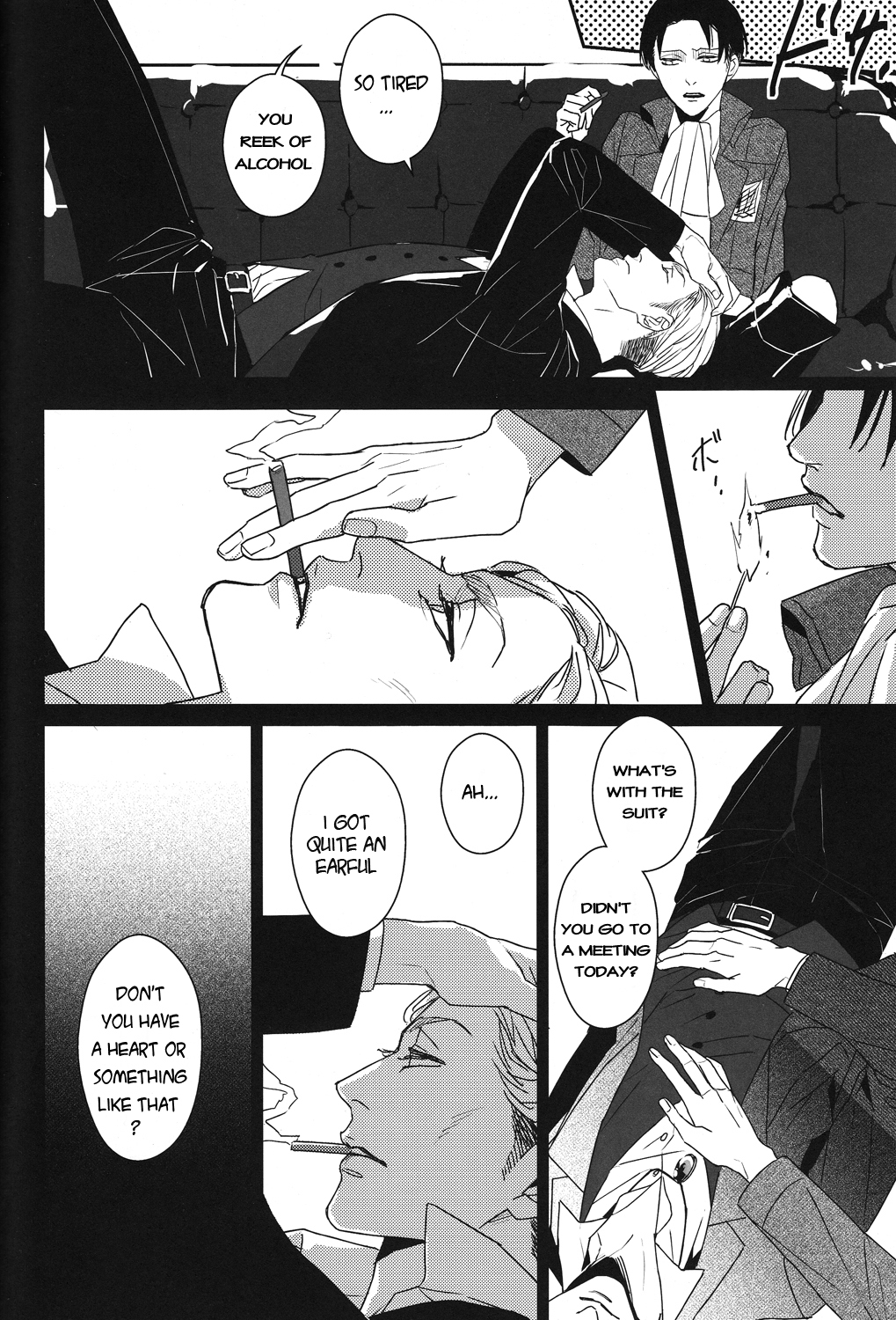 [PIG-ASScorps/ Ore Ebis] Icarus ga nishi no hate (Shingeki no Kyojin) [English] page 16 full