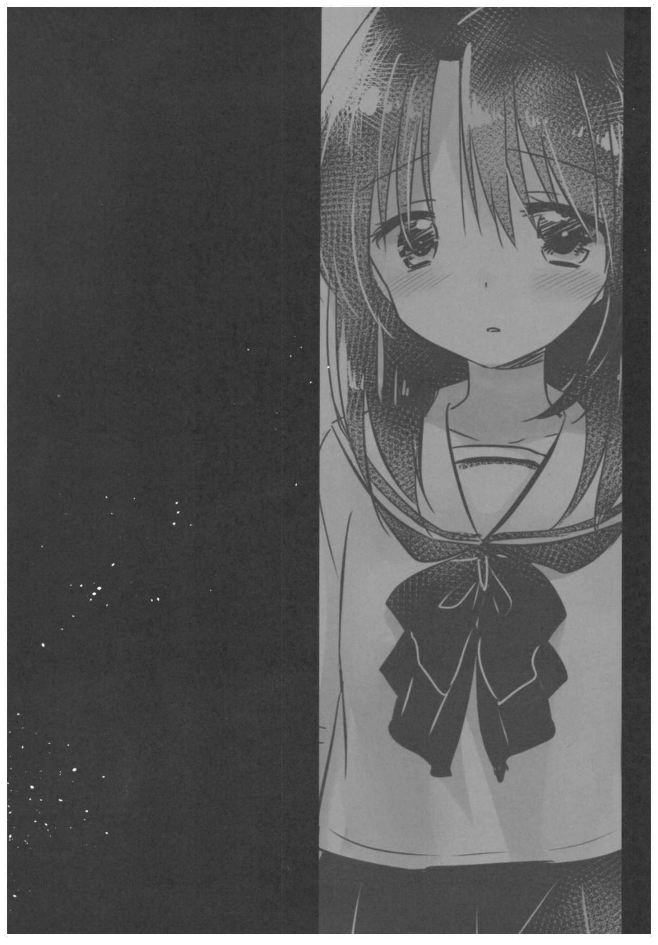 (C93) [AquaDrop (Mikami Mika)] As your mind. page 17 full
