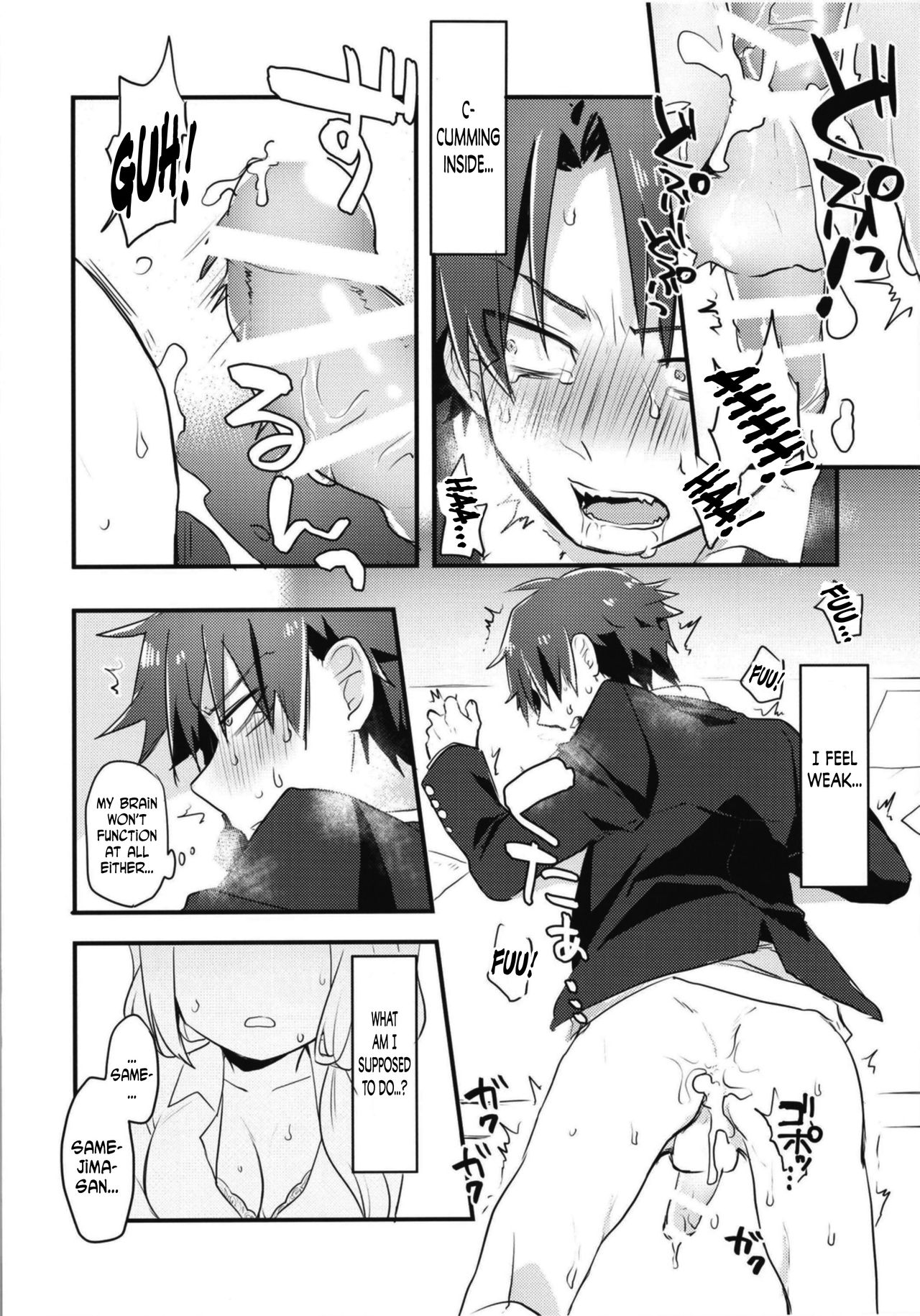 (Futaket 14) [Kanaami Nest (Kanaduki)] Katabutsu Kareshi no Shojo Ubacchaimashita. | I robbed my boyfriend's virginity [English] [N04h] page 20 full
