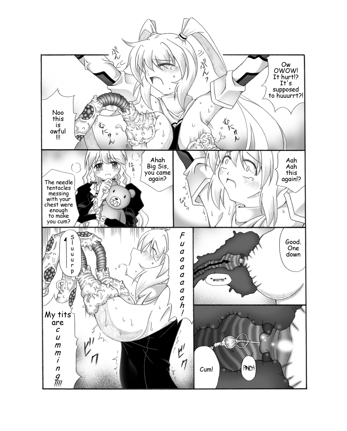 [Touyou Zatsugidan] Shokushin - Needle Rape [English] {J99814} [Digital] page 10 full