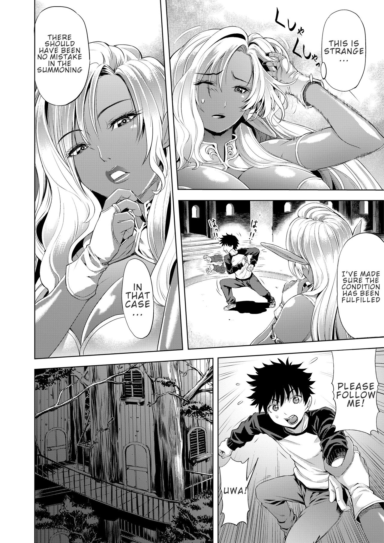 [Chrono Mail (Tokie Hirohito)] Maou Taiji no Mae ni Yaru Koto ga Aru | Things To Do Before Defeating The Demon Lord [English] [Digital] page 8 full