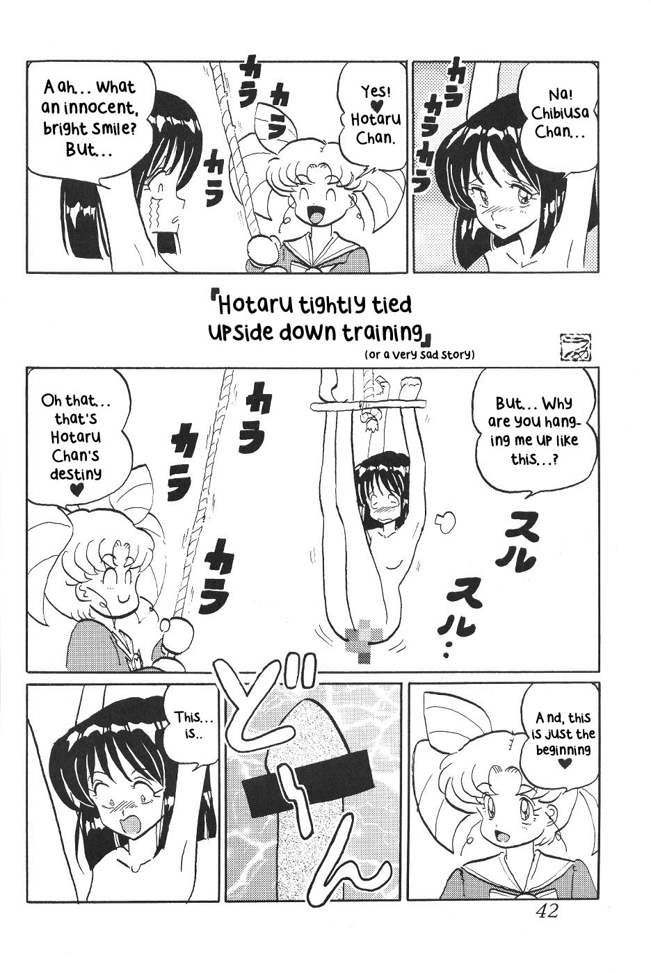 (CR29) [Thirty Saver Street 2D Shooting (Various)] Silent Saturn SS vol. 1 (Sailor Moon) [English] page 43 full