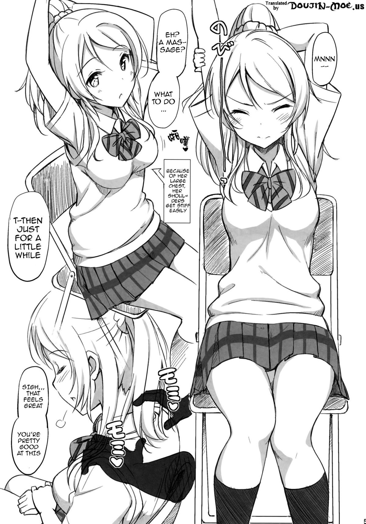 (C84) [Jenoa Cake (TakayaKi)] School ldol Off-shot (Love Live!) [English] {doujin-moe.us} [Decensored] page 4 full