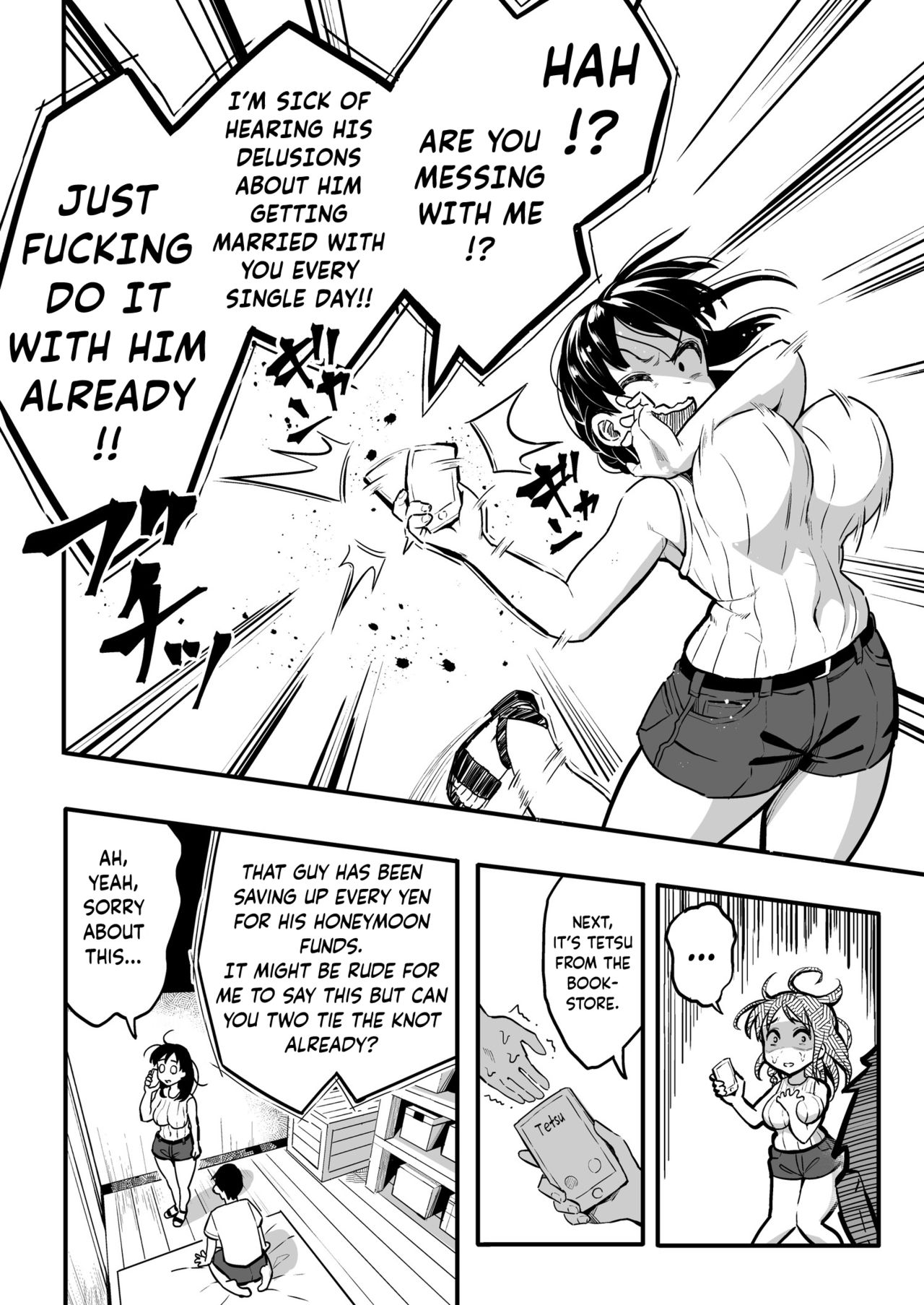 [Surumenium (Taniguchi Daisuke)] Juunengo no Hachigatsu Kimi to. | August, 10 Years Later, With You. [English] [obsoletezero] page 25 full