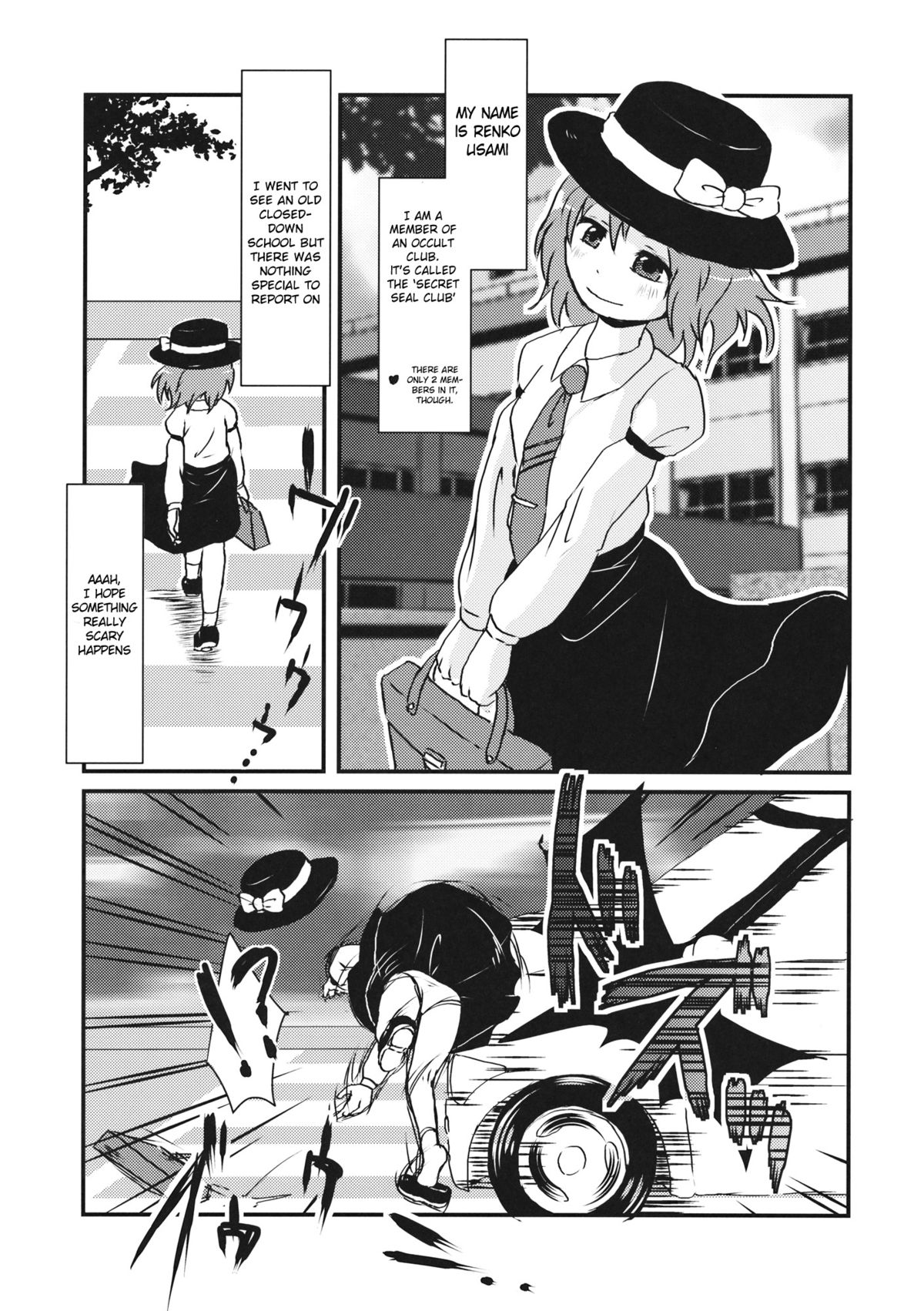 (Kyoukai kara Mieta Keshiki) [02 (Harasaki)] Kaihi Funou | Inescapable (Touhou Project) [English] page 6 full