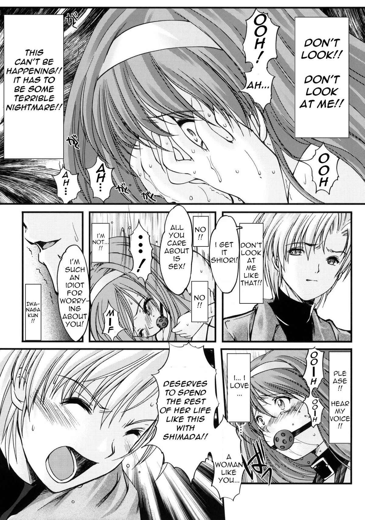 (C76) [HIGH RISK REVOLUTION] Shiori Vol.16 ~Happy Merry Christmas~ (Tokimeki Memorial) [English] page 32 full