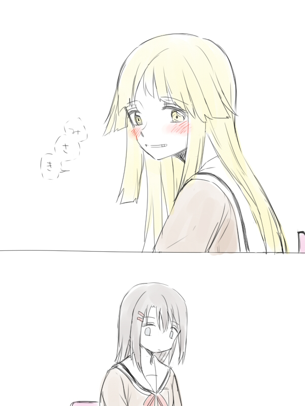 [Miso Tya] BanDrea Yuri Matome (BanG Dream!) page 26 full