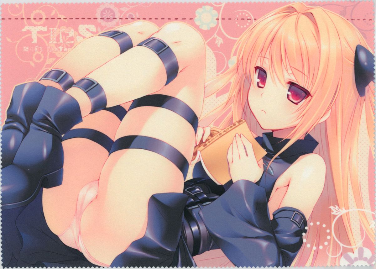 (SC58) [TIES (Takei Ooki)] Yami chan Bon Junbi gou (To LOVE-Ru Darkness) page 17 full