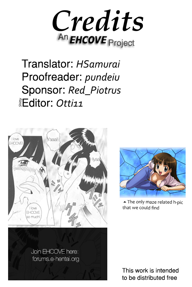 (C57) [Sakumaya (Sakuma Ryousuke)] Double Mind (Maze) [English] [EHCOVE] page 24 full