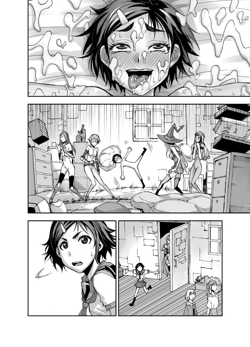 [Akumenari (Bonnari)] Isekai Futanari Tensei page 82 full