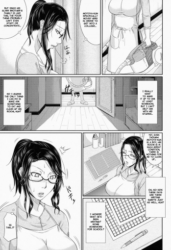 [Toguchi Masaya] Wagamama na Tarechichi [English] [Decensored] - page 11