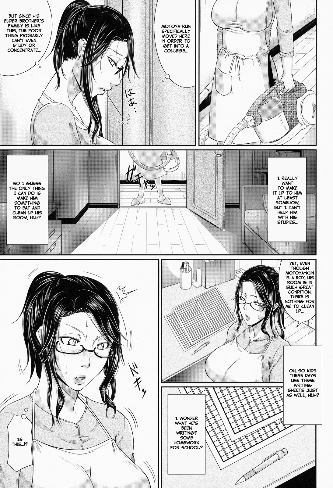 [Toguchi Masaya] Wagamama na Tarechichi [English] [Decensored] page 11 full
