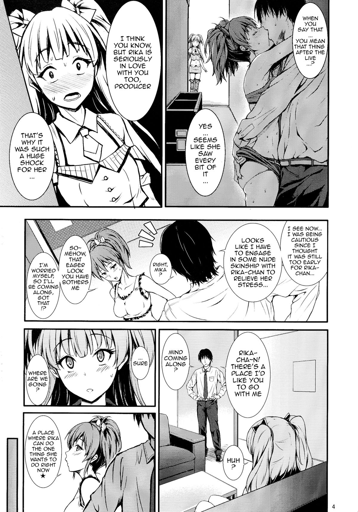 (Utahime Teien 6 -THE IDOL G@RDEN-) [Count2.4 (Nishi)] PASSION two platoon (THE IDOLM@STER CINDERELLA GIRLS) [English] [Doujin-Moe] page 3 full