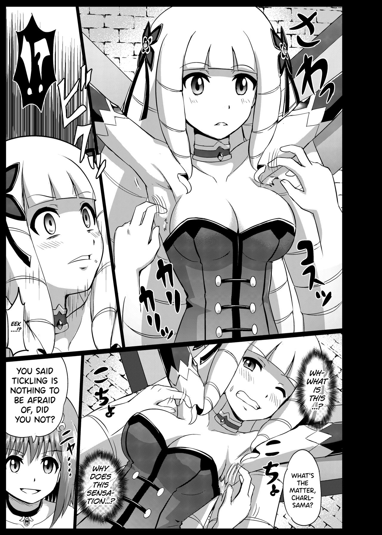 [Muriyari Egao (Mokoyana)] Takabisha Hime Oshioki Kusuguri Jigoku | Punishment of a High-Handed Princess Tickling Hell [English] [biribiri] page 9 full