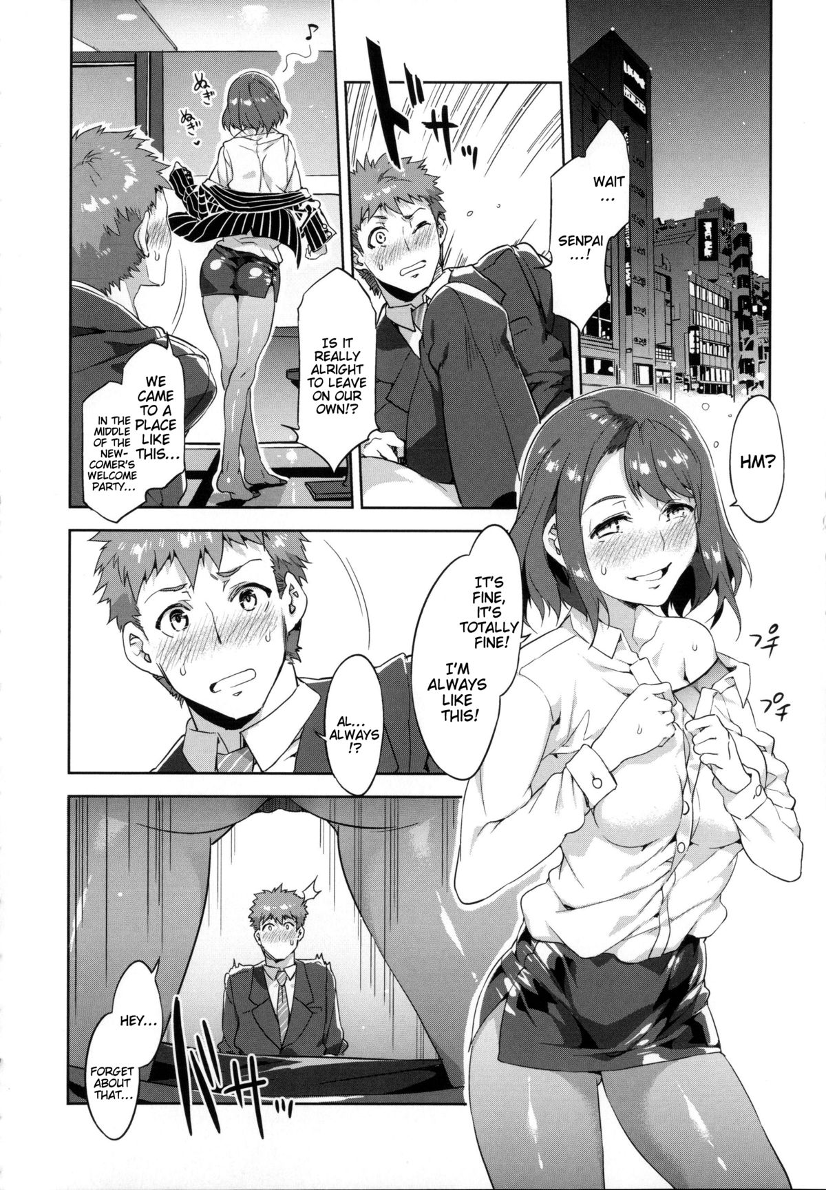 [Mizuryu Kei] Teisou Kannen ZERO [English] {doujin-moe.us} page 36 full