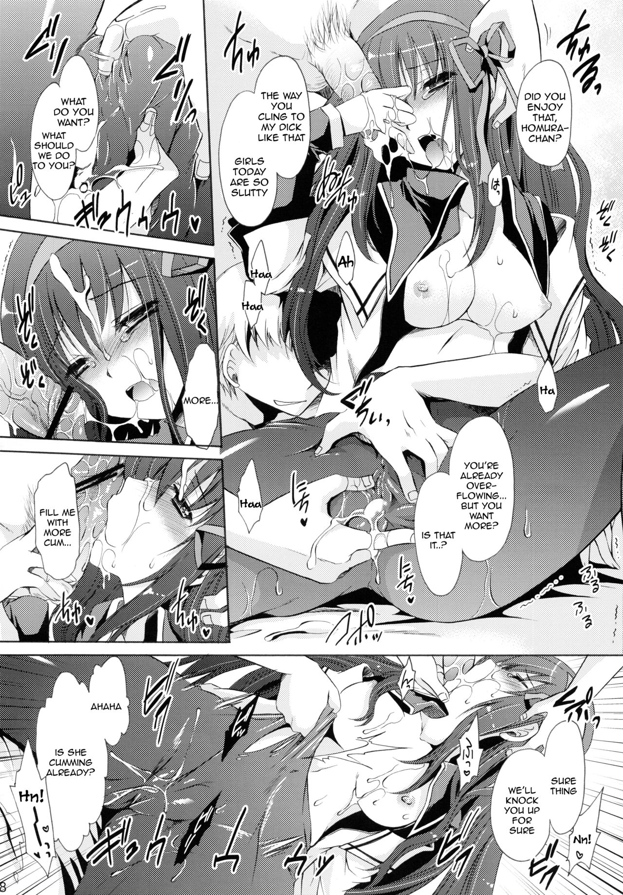 (C80) [Uniya (Shinonome Ryu)] Tear butterfly (Puella Magi Madoka Magica) [English] [Tigoris Translates] page 7 full