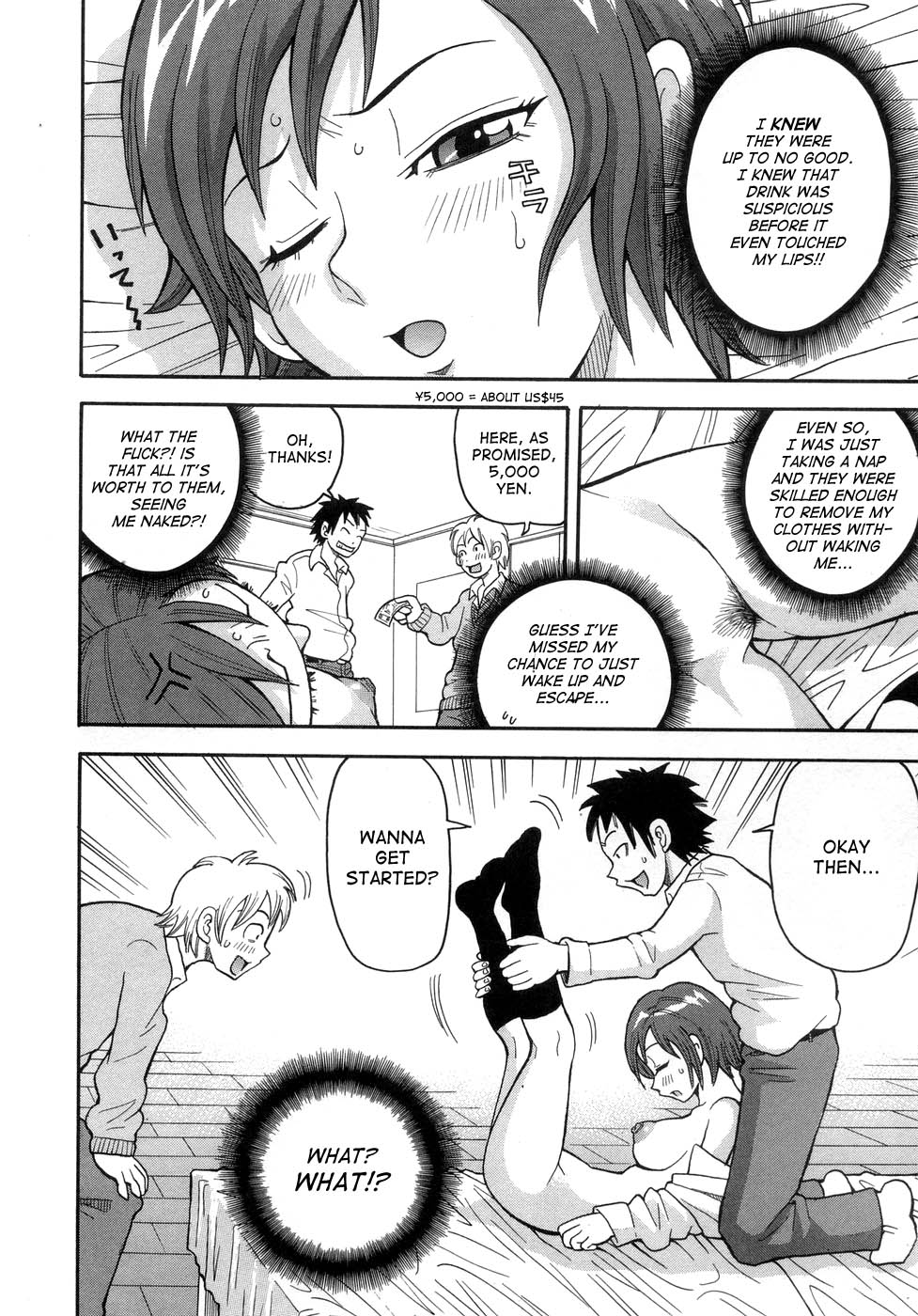 [John K. Pe-ta] Muchi Muchi!! Monzetsu Fever [English] [TCup] [Decensored] page 15 full