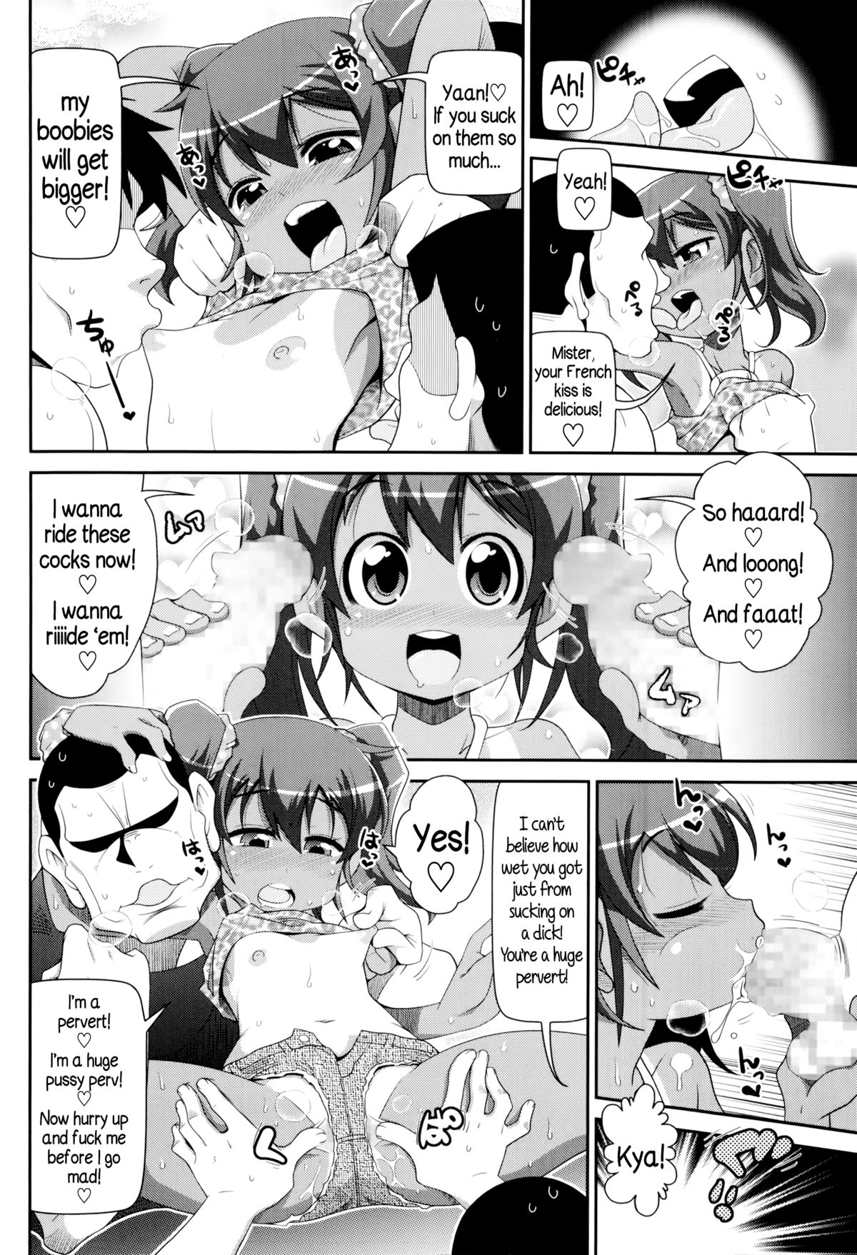 [Satsuki Itsuka] Satsuki Itsuka Theater # Nosete yo! Bitchihaiku | Gimme a ride! Slutty Hiching! (Comic Masyo 2014-10) [English] {5 a.m.} page 2 full