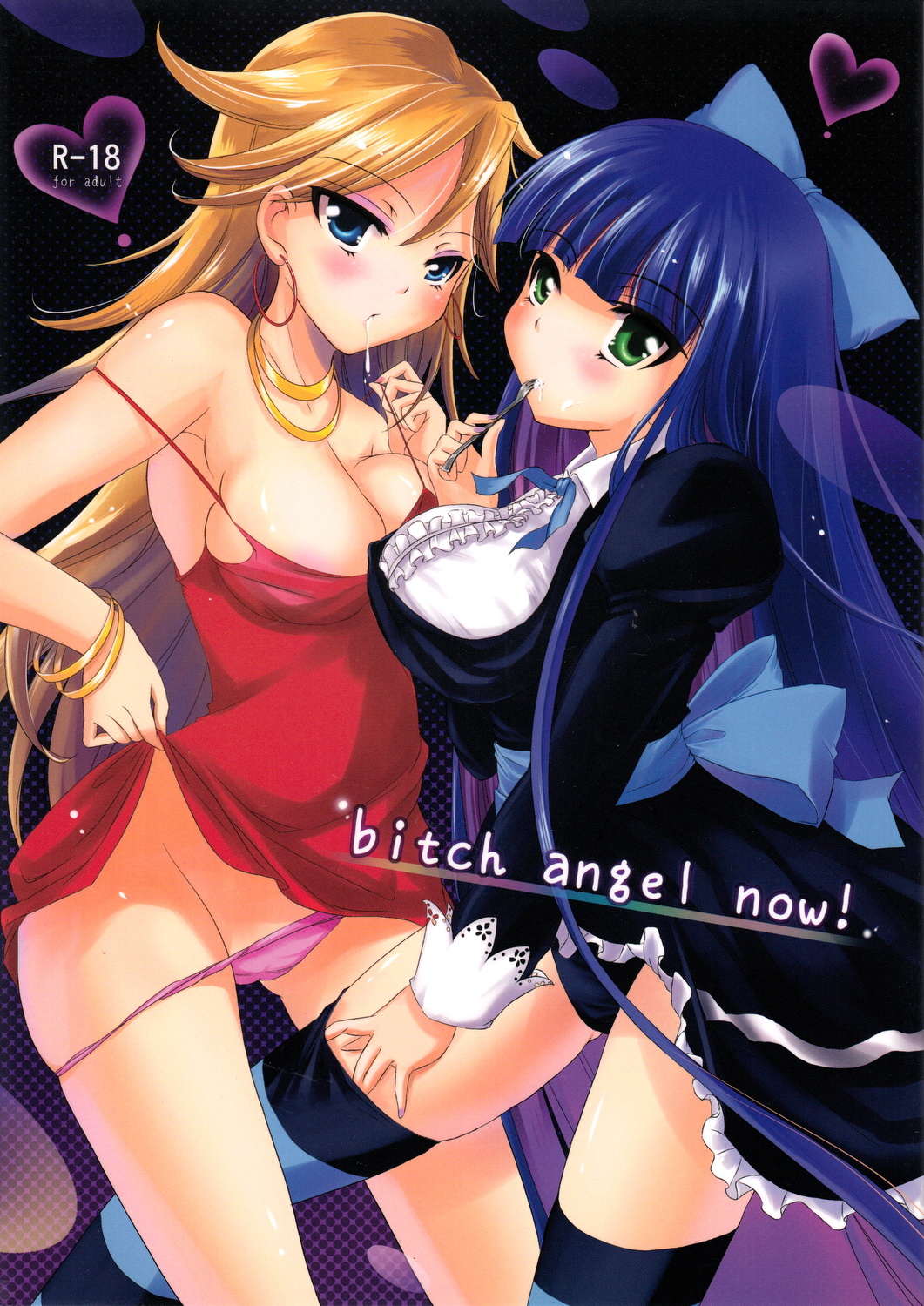 (C79) [Consava (Himeno Komomo)] bitch angel now! (Panty & Stocking with Garterbelt) page 1 full