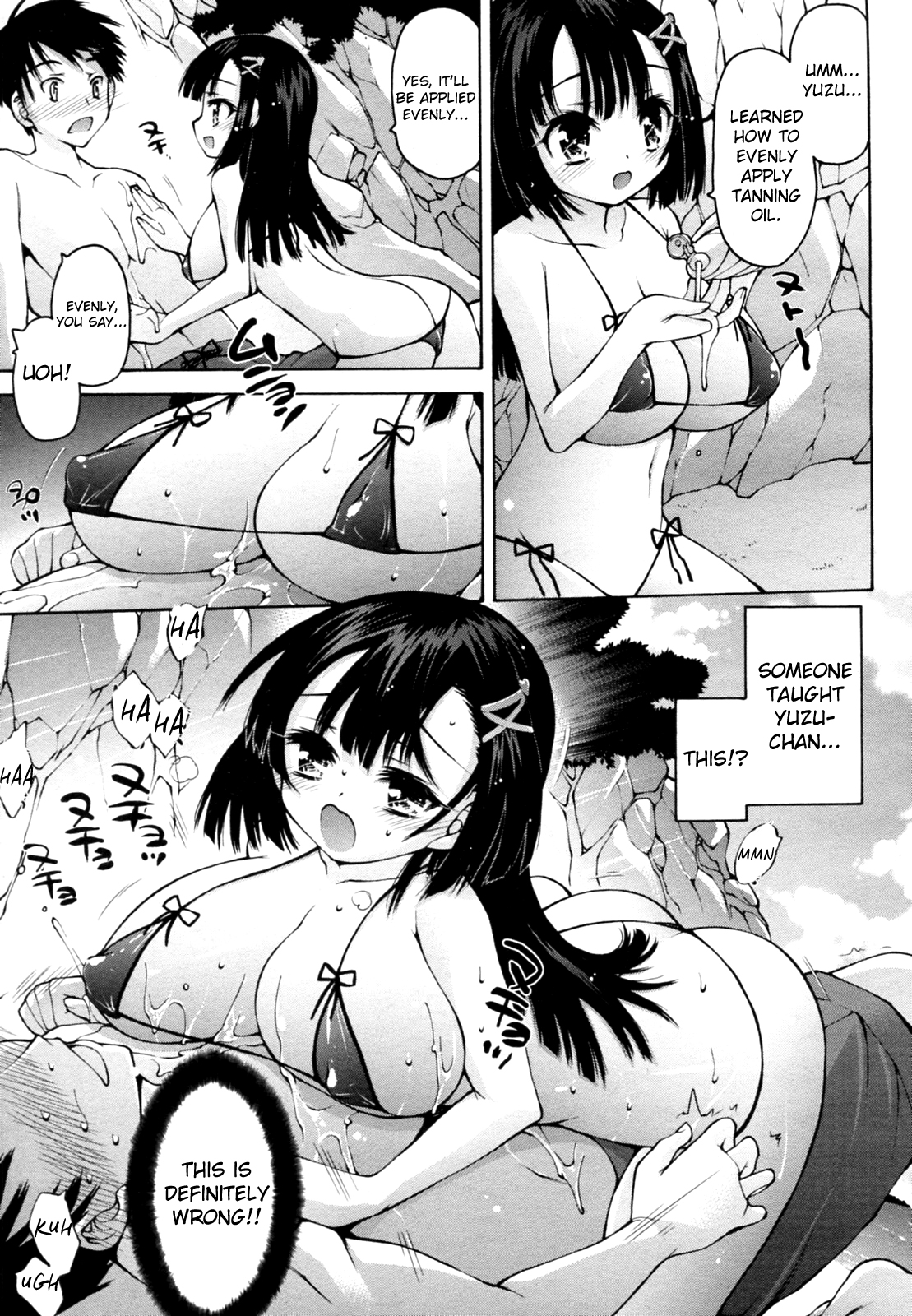 [Akitsuki Hirozumi] Yuzu-chan no Love Attack Dai Sakusen! (COMIC Megastore H 2010-09) [English] [Mikakunin] page 9 full