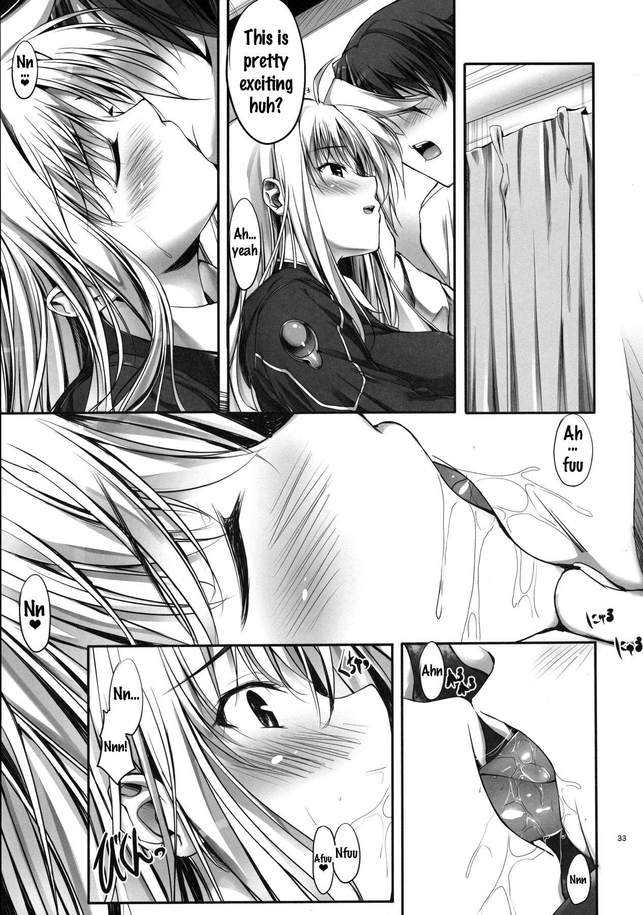 (C88) [IV VA SHIN (Mikuni Mizuki)] Home Sweet Home ~Soushuuhen~ (Mahou Shoujo Lyrical Nanoha) [English] {doujins.com} [Incomplete] page 30 full