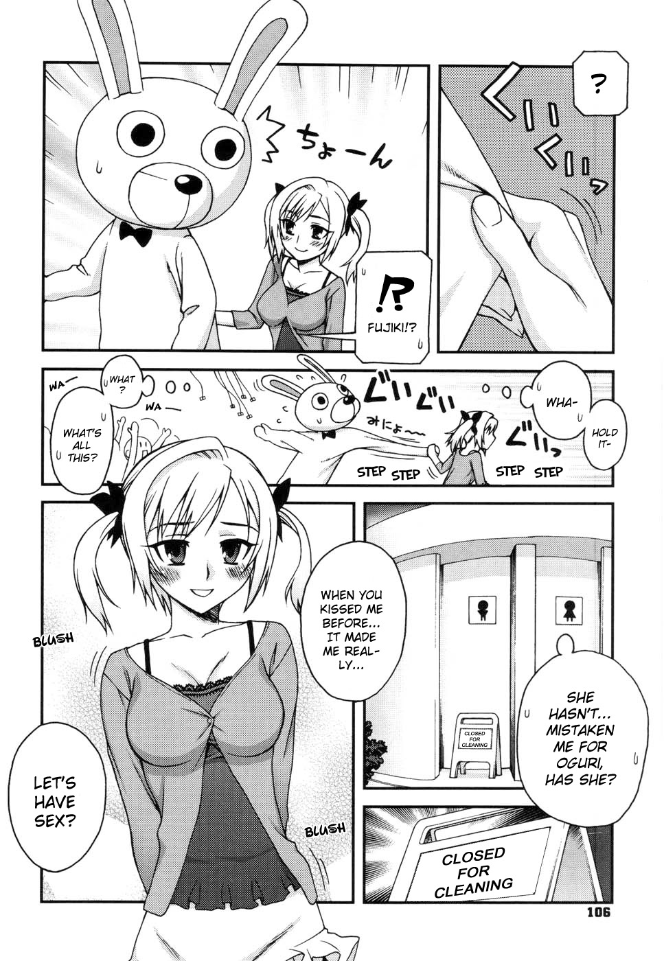 [Unagimaru] Kigurumi Panic (Double Lip) [English] [Decensored] page 4 full