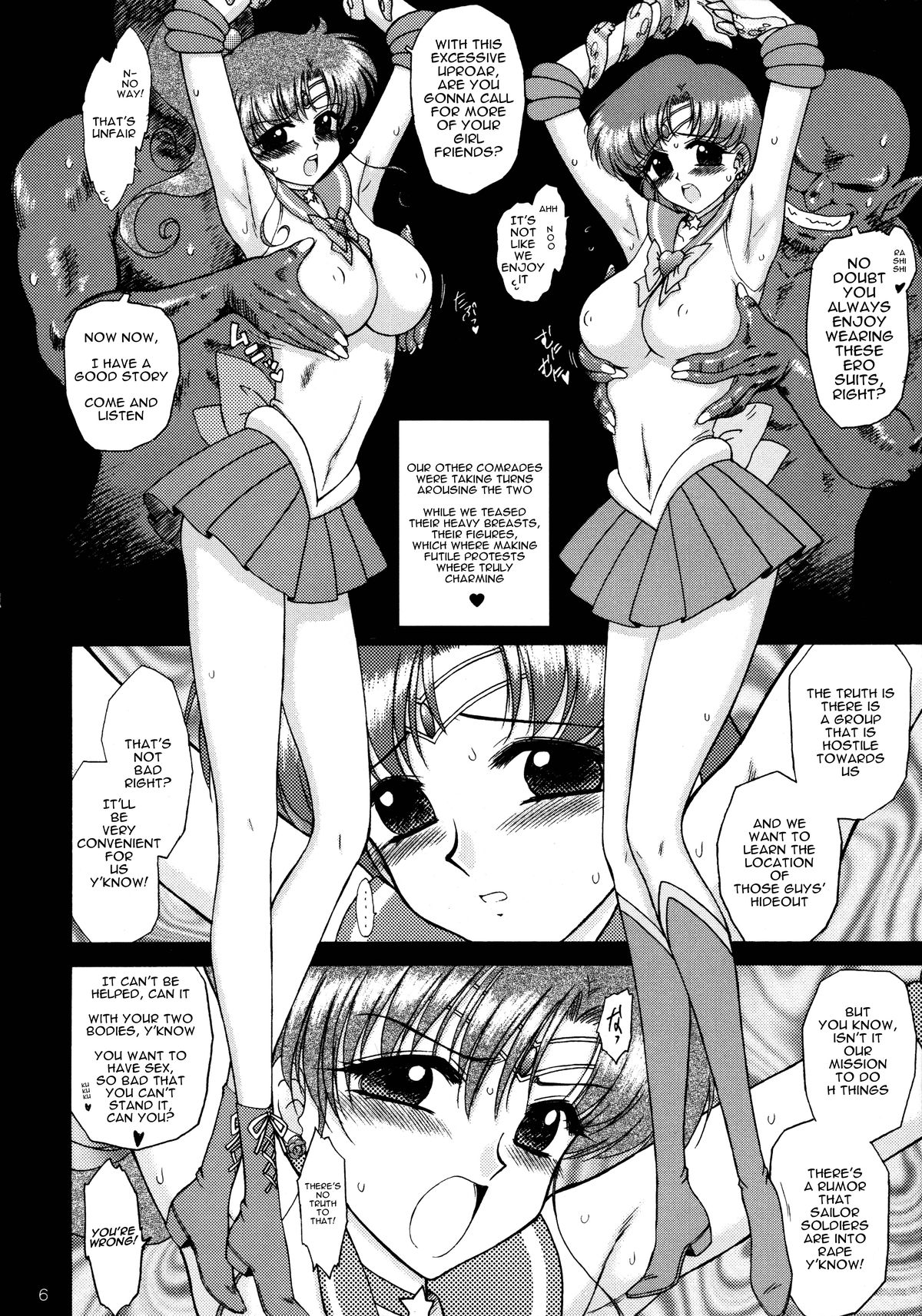 [BLACK DOG (Kuroinu Juu)] Cream Starter+ (Bishoujo Senshi Sailor Moon) [English] [Tonigobe] page 6 full