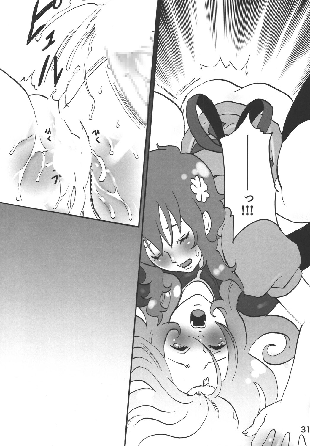 (C72) [Ponyori Densetsu (Momono Eri, Shiraishi Asuka)] Sabishii Nettaigyo (Onegai My Melody) page 31 full