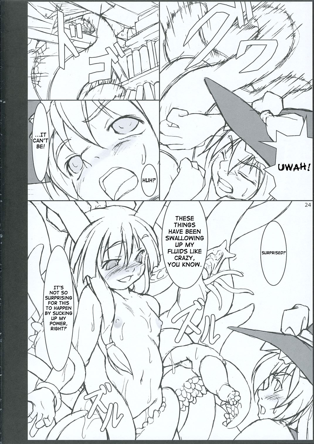 (Reitaisai 3) [TOYBOX (Jacky, Kurikara)] INABA BOX 3 (Touhou Project) [English] {SaHa} page 23 full