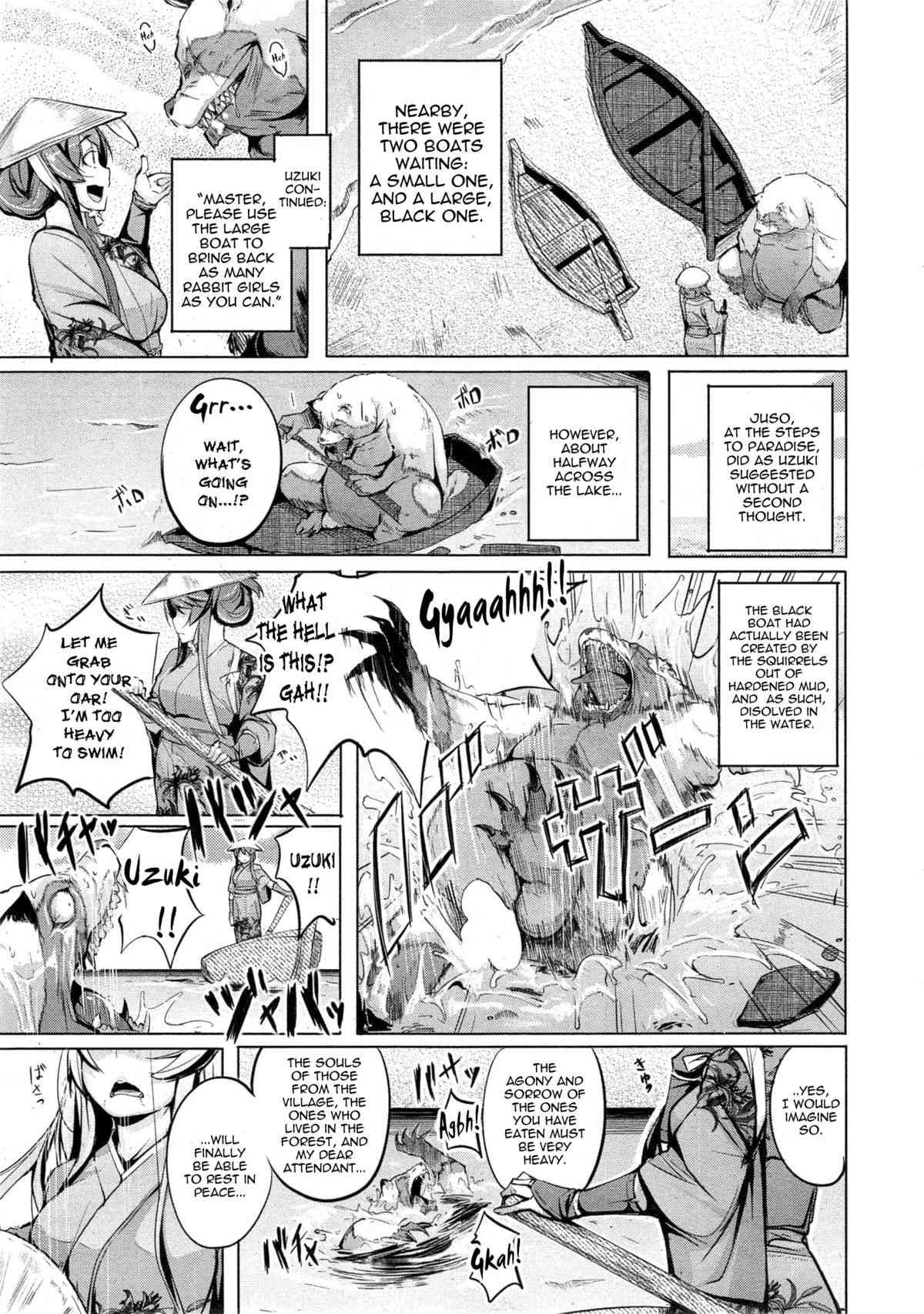 [Kisen] Kachi-Kachi Yama | Kachi-Kachi Mountain (COMIC Shitsurakuten 2015-07) [English] [thetsuuyaku] page 19 full