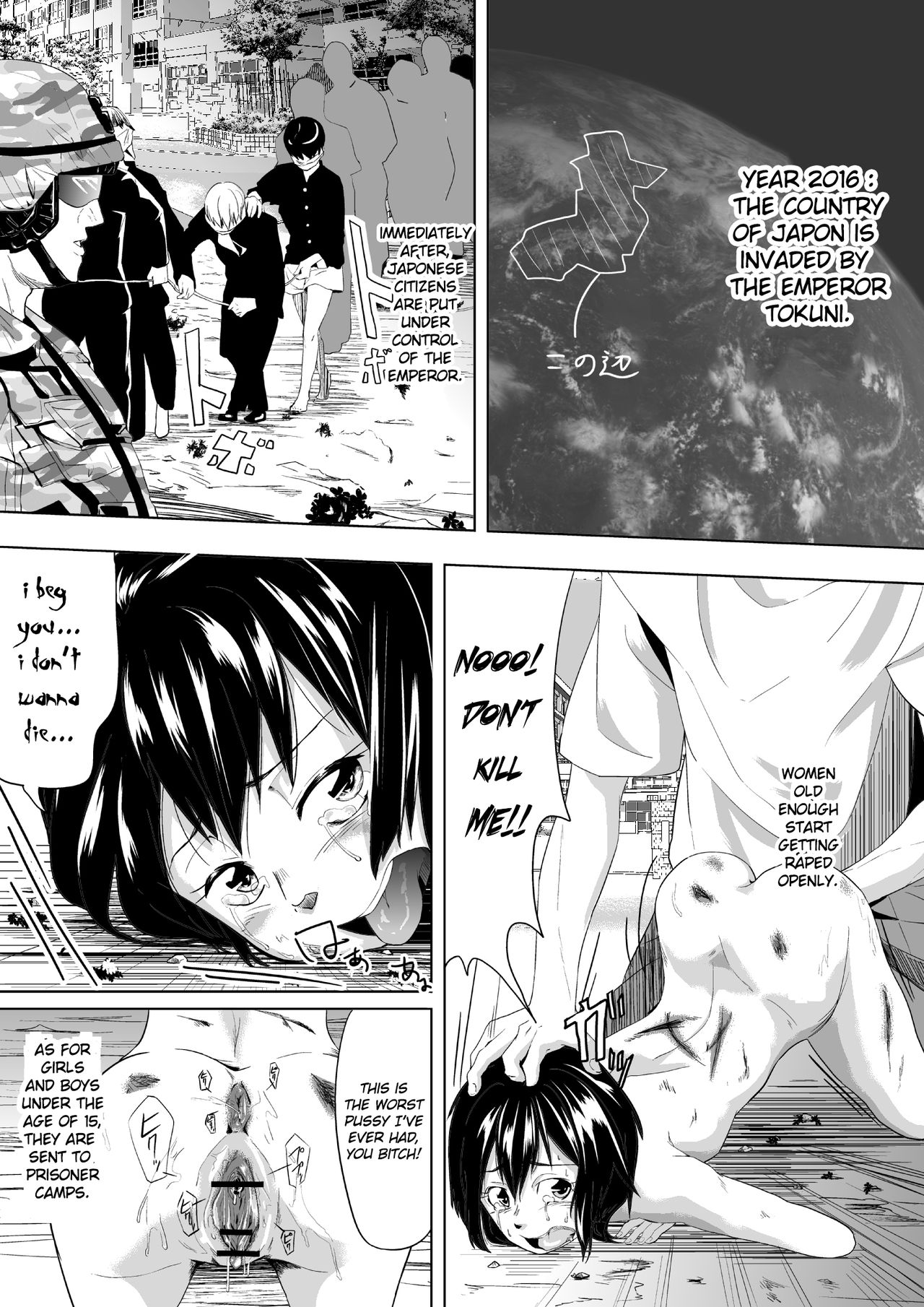 [Tokuni Mirashichi] Konna Sekai wa Iyada | I Hate this World [English] [Dorofinu] page 6 full