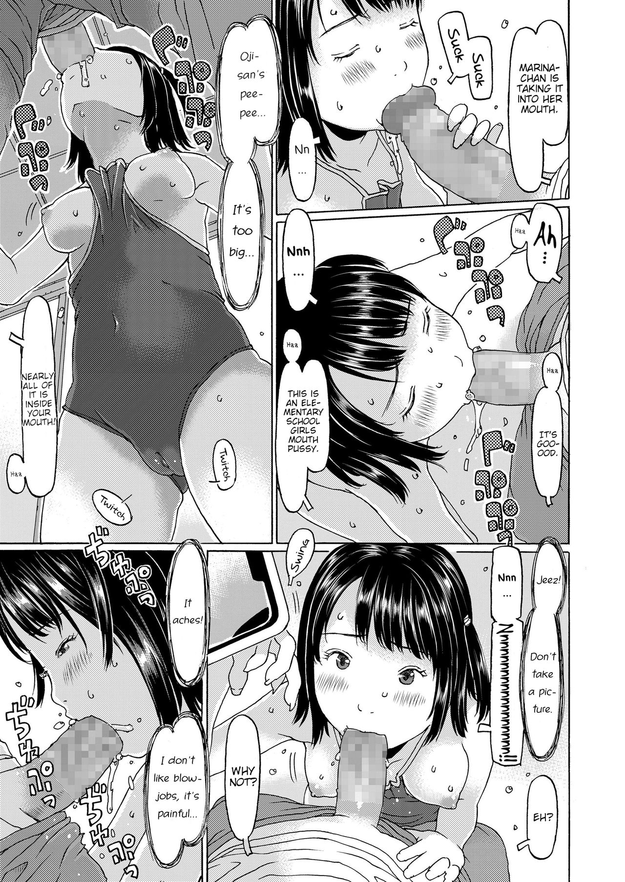 [EB110SS] Oshikakekko Shin Seikatsu | Intruding Young Girls New Sexual Lifestyle (COMIC LO 2020-07) [English] [Brook09] [Digital] page 7 full