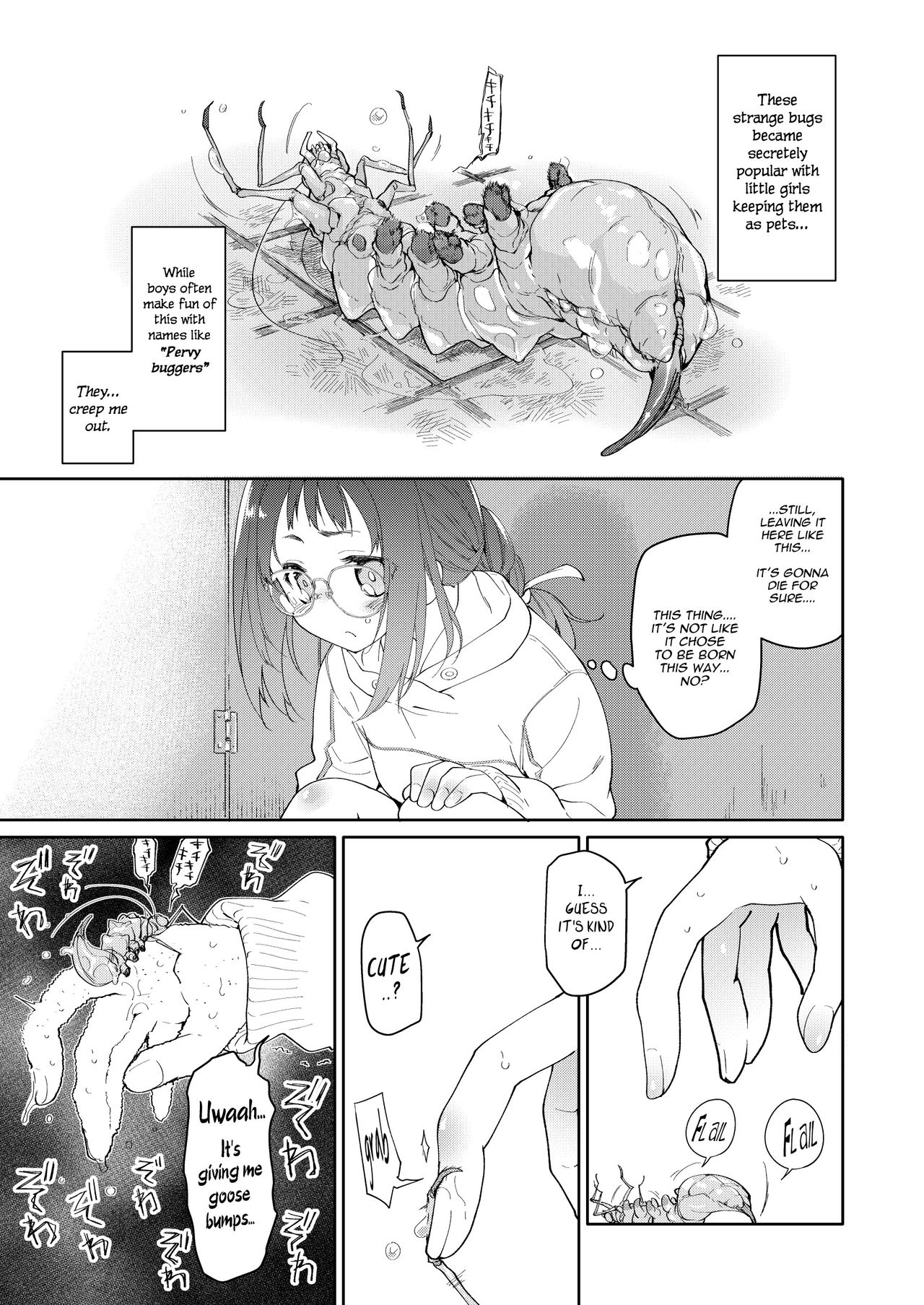 [KashiNoKi (Midori No Rupe)] Skirt to Kiseichuu [English] {Mant} [Digital] page 6 full