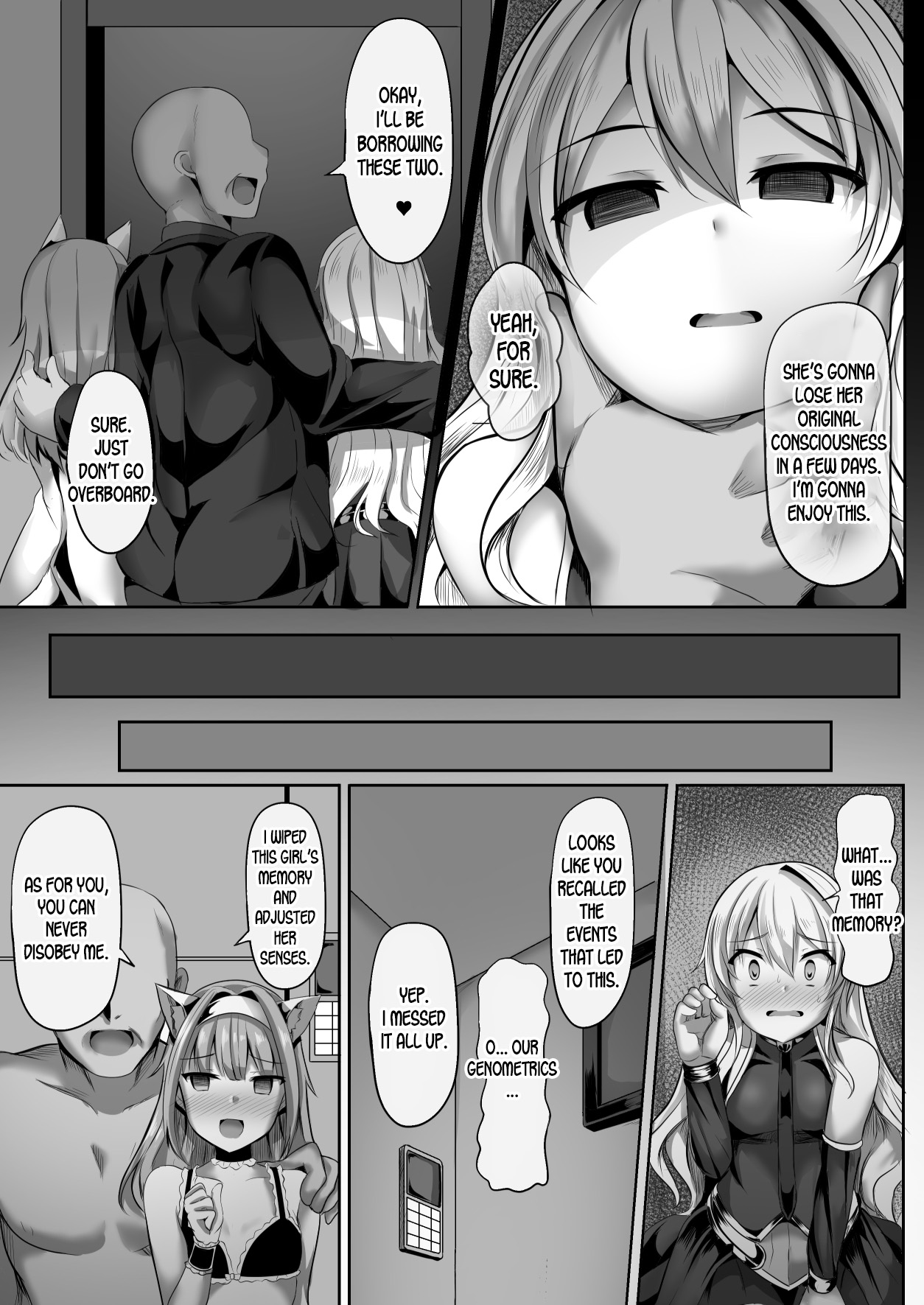 [Saboriguse Syndrome (Yasuhiro)] Cass & Sarly Hypno (Ciel nosurge ~Ushinawareta Hoshi e Sasagu Uta~) [English] [desudesu] [Digital] page 5 full