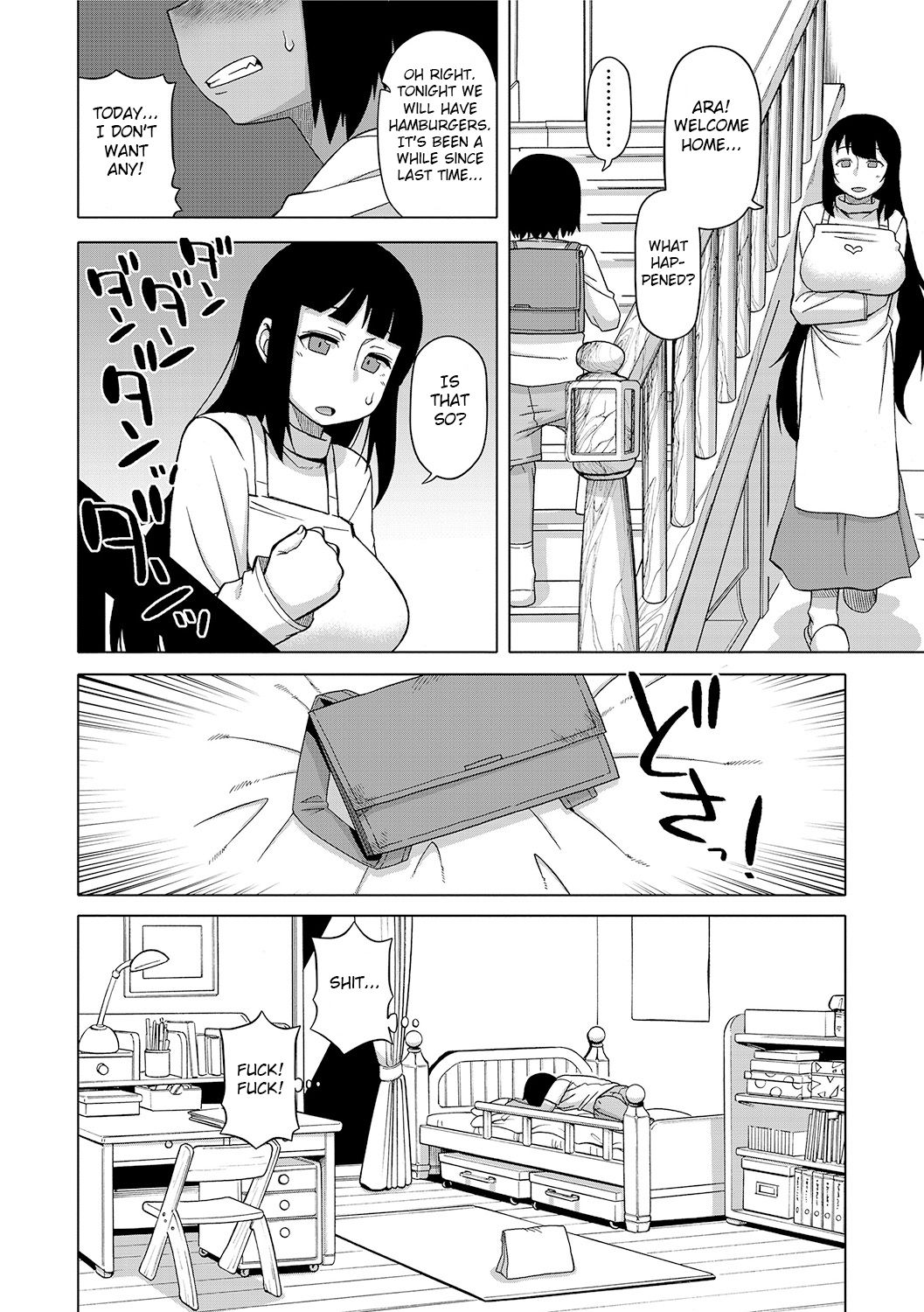 [Takatsu] S wa Fragile no S Ch. 1-6, 9 [English]  [Digital] page 38 full