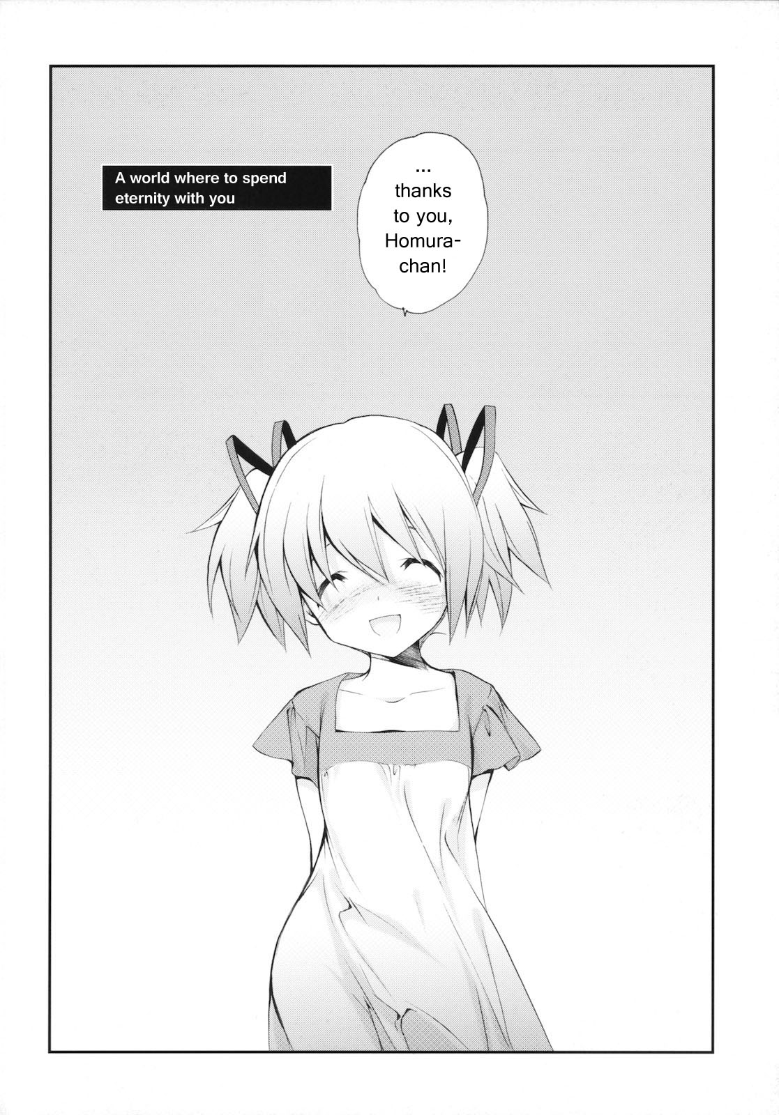 (COMIC1☆5) [Kyougetsutei (Miyashita Miki)] CITRON RIBBON 30 (Puella Magi Madoka Magica) [English] [Dark Rockslizer] page 15 full