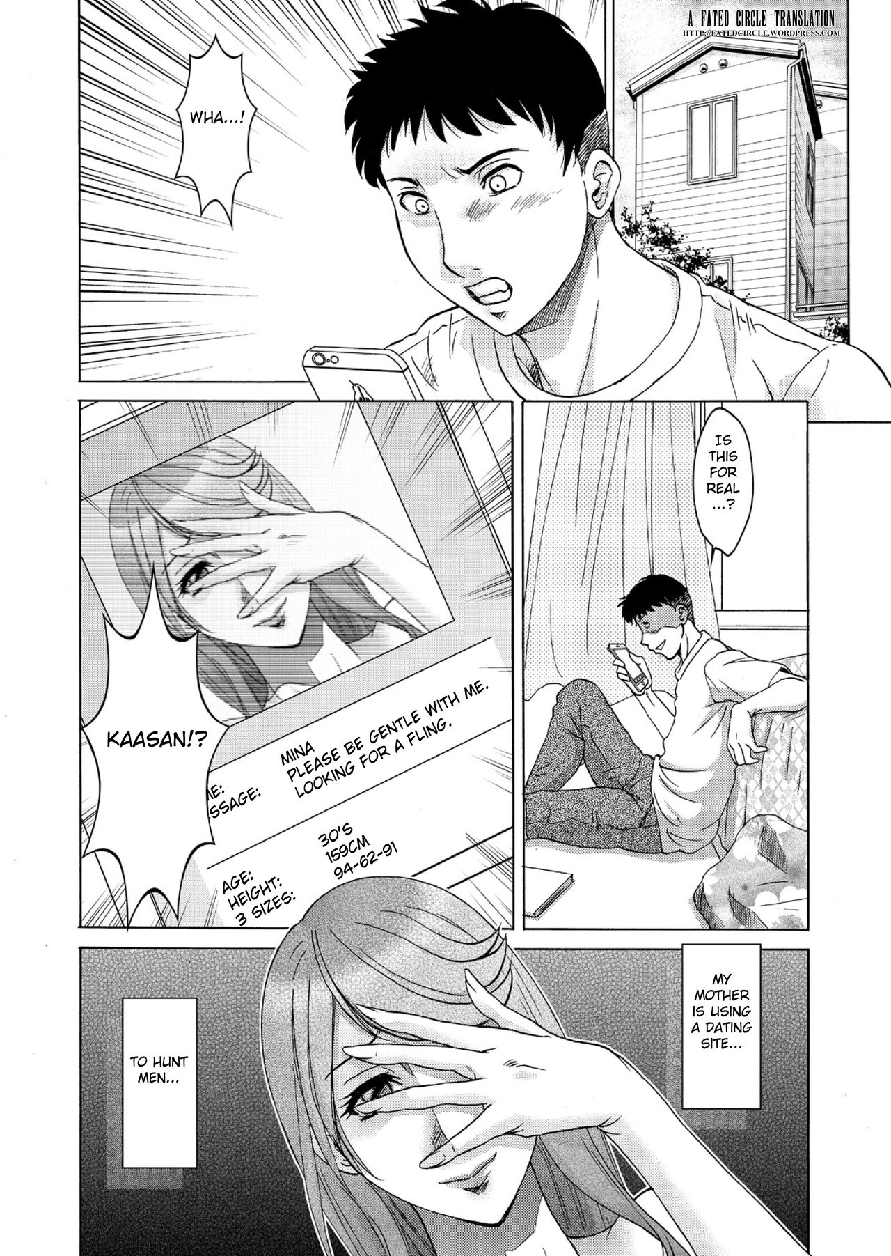 [Chanpon Miyabi] Musuko-tachi no Haha Asobi ~Onna no Kao Shite, Koshi o Furi Tsuzukeru Hirusagari~ (1) [English] [Fated Circle] page 2 full