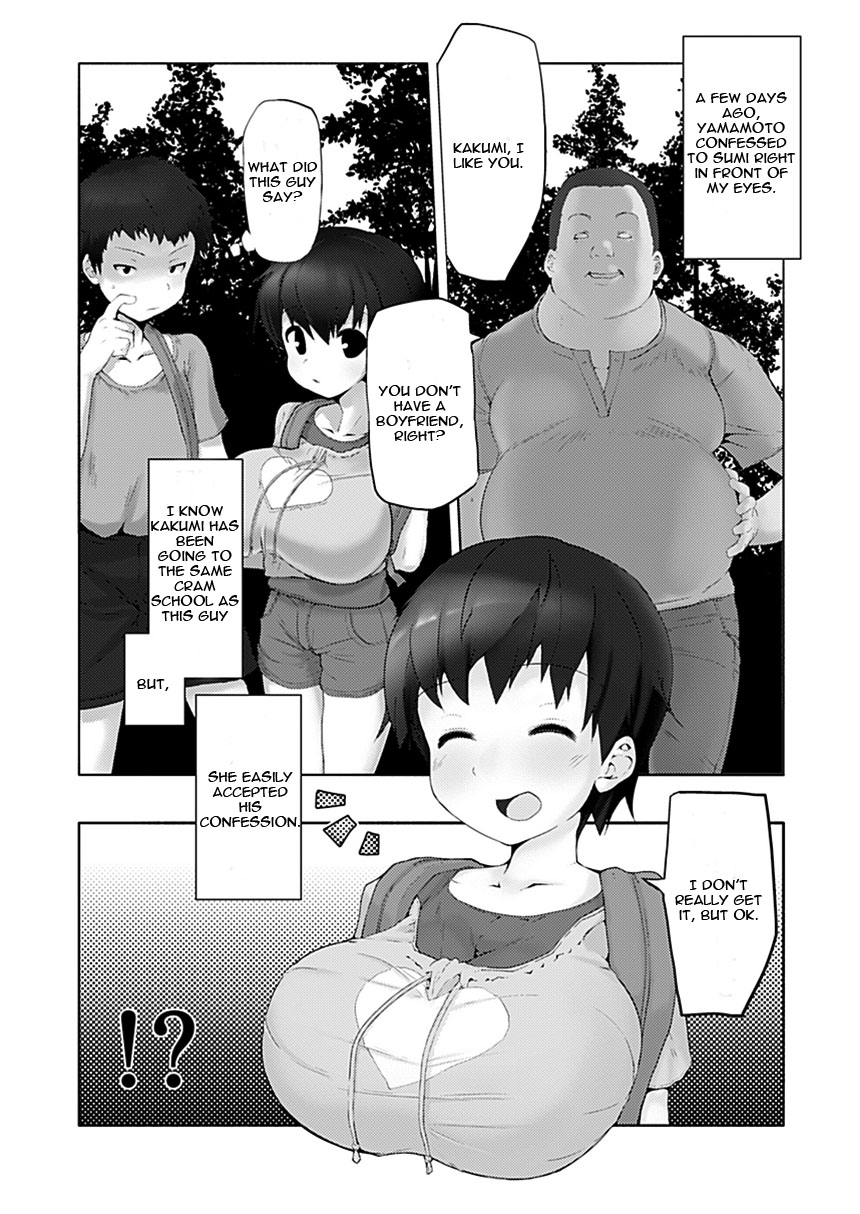 [EWOKAKUMAN (eman)] Bakunyuu Loli Osananajimi Netorare-bon | Big Tit Loli Childhood Friend Netorare Book [Digital] [English] page 4 full