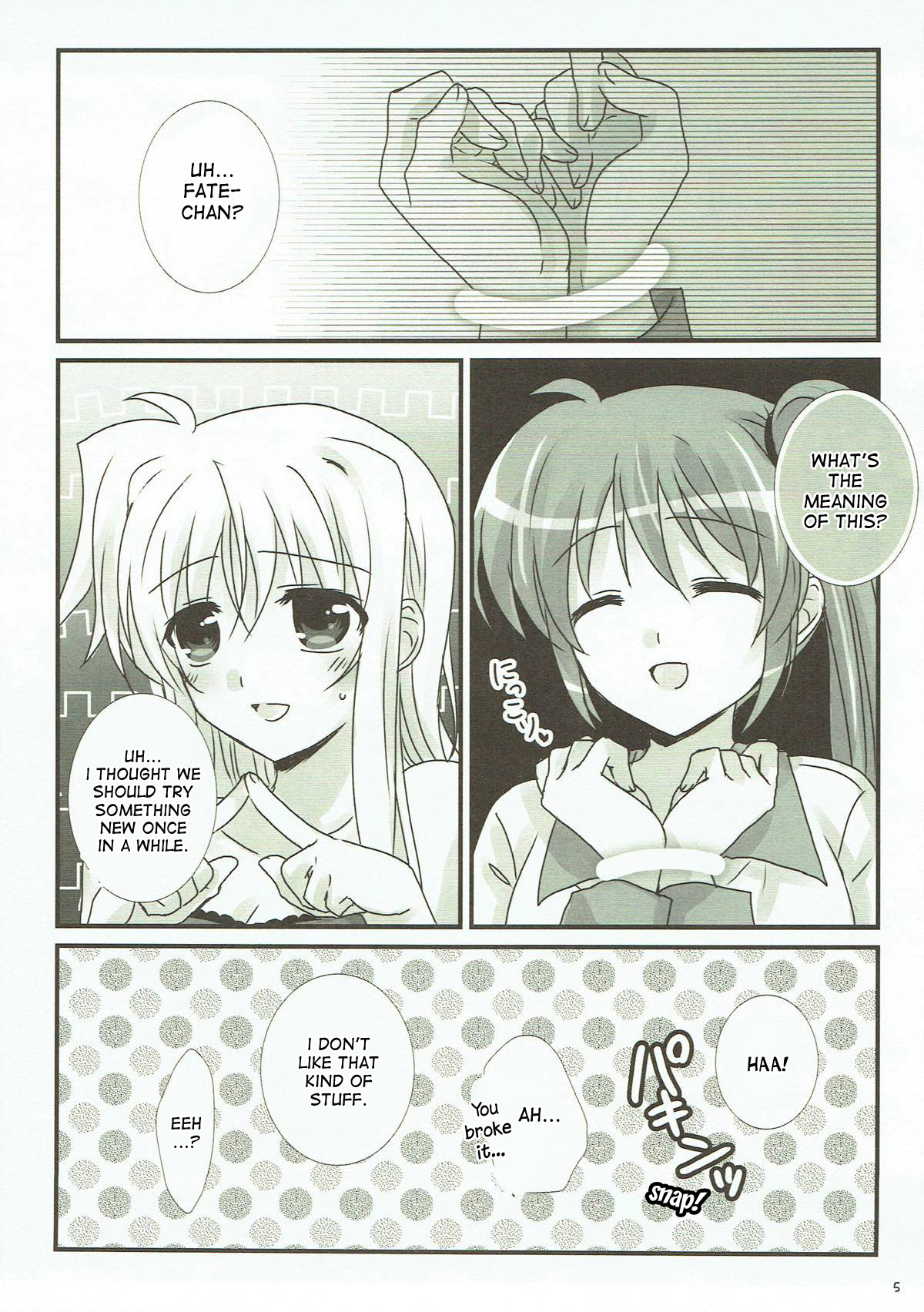 (C93) [Ameiro (Nanashiki)] Junketsu Dressage (Mahou Shoujo Lyrical Nanoha) [English] [DesuDesu] page 3 full