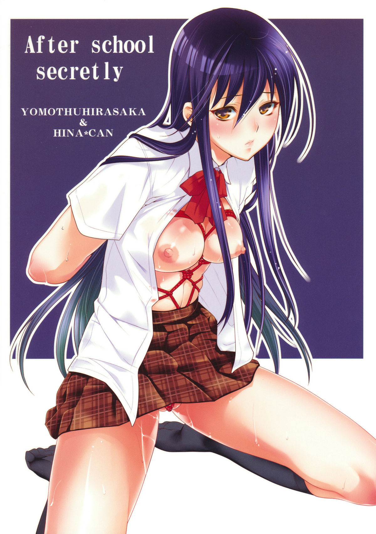 (C80) [YOMOTHUHIRASAKA, HINA*CAN (bbsacon, Hinako Yui)] Himitsu no Houkago (Seitokai Yakuindomo) page 26 full