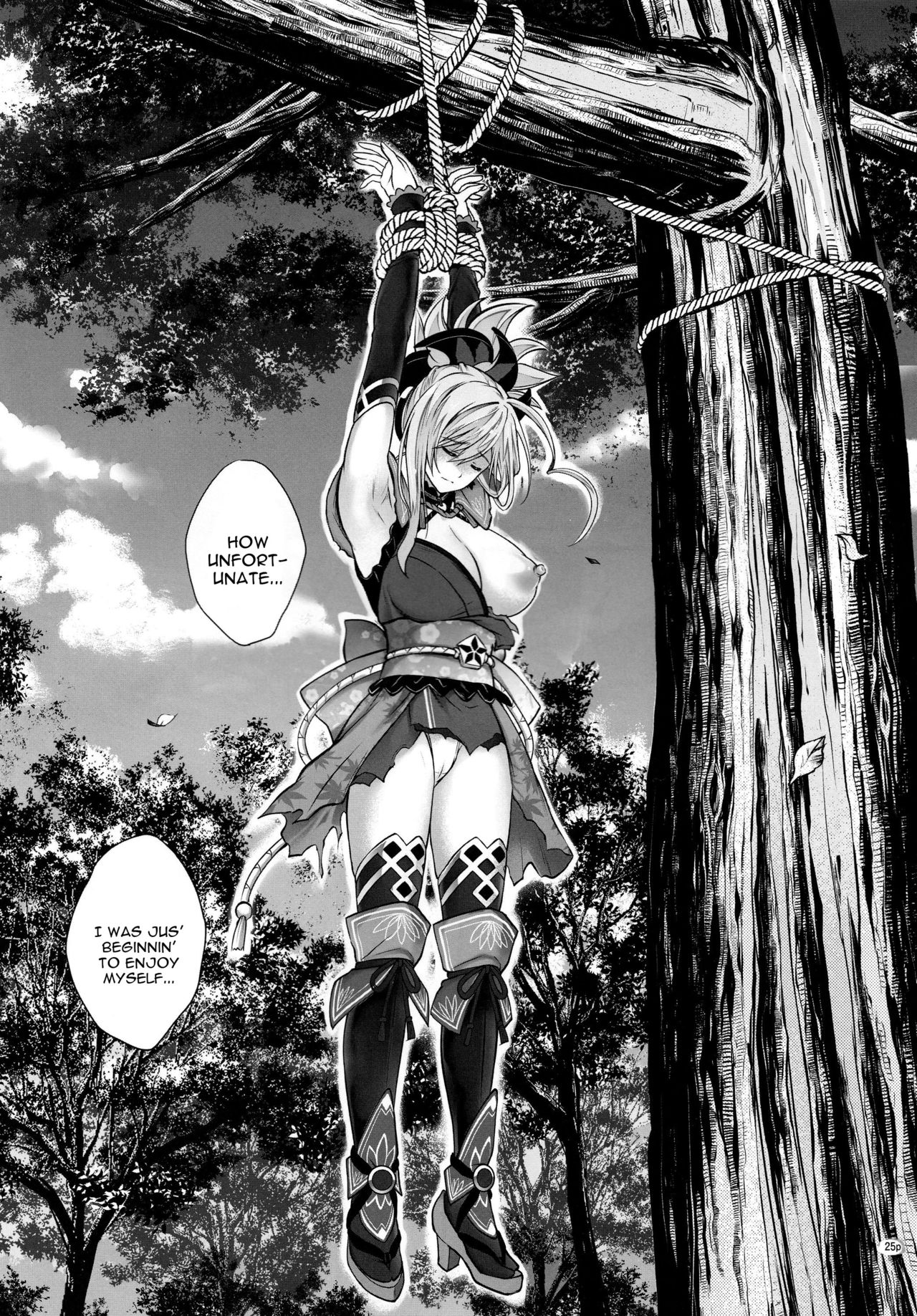 (C95) [Cyclone (Reizei, Izumi)] GOMEN NASAI. (Fate/Grand Order) [English] [leeki1] [Incomplete] page 2 full