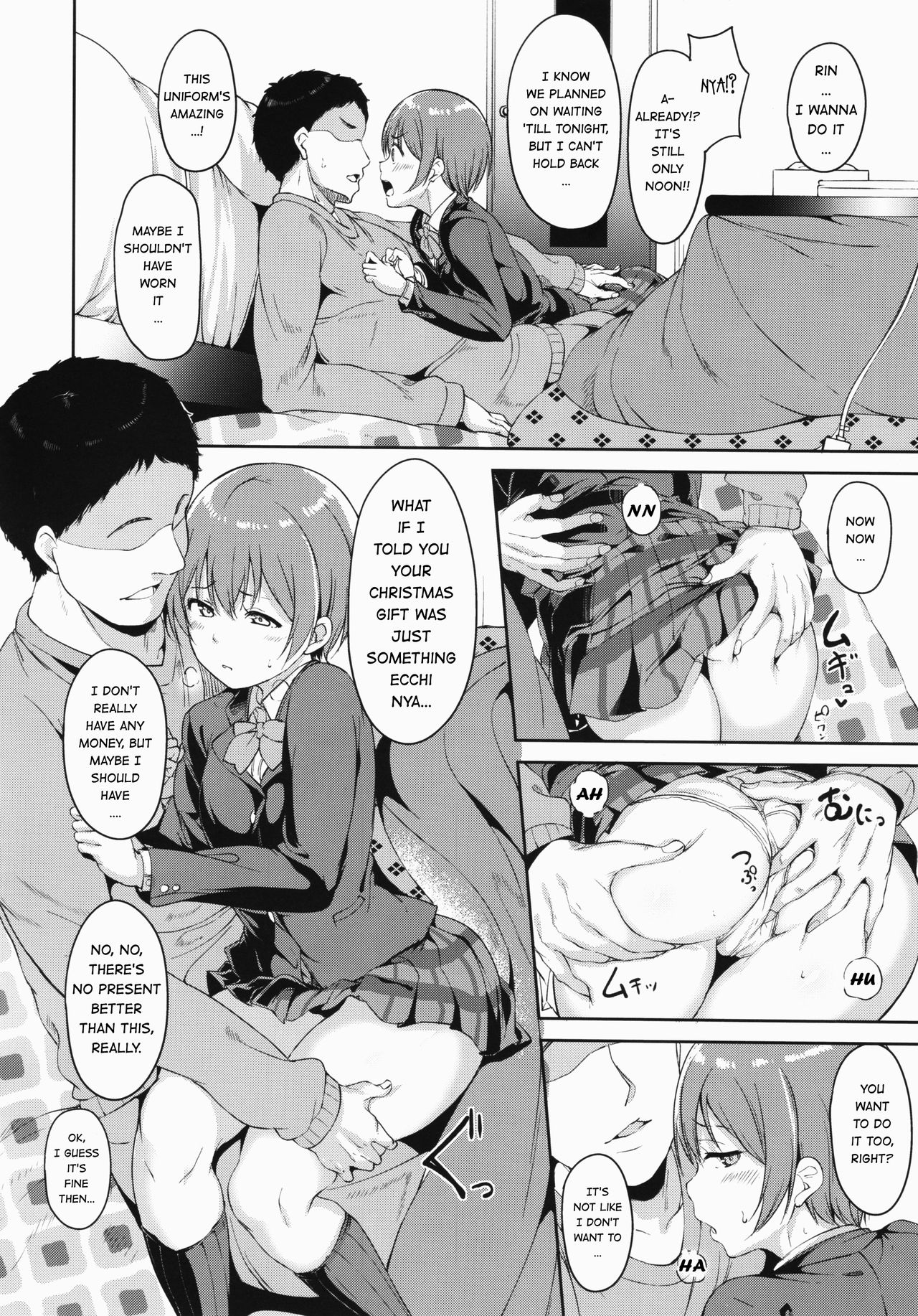 (C93) [Ringoya (Alp)] Hoshizora Merry Line (Love Live!) [English] [Hentai_Doctor] page 5 full