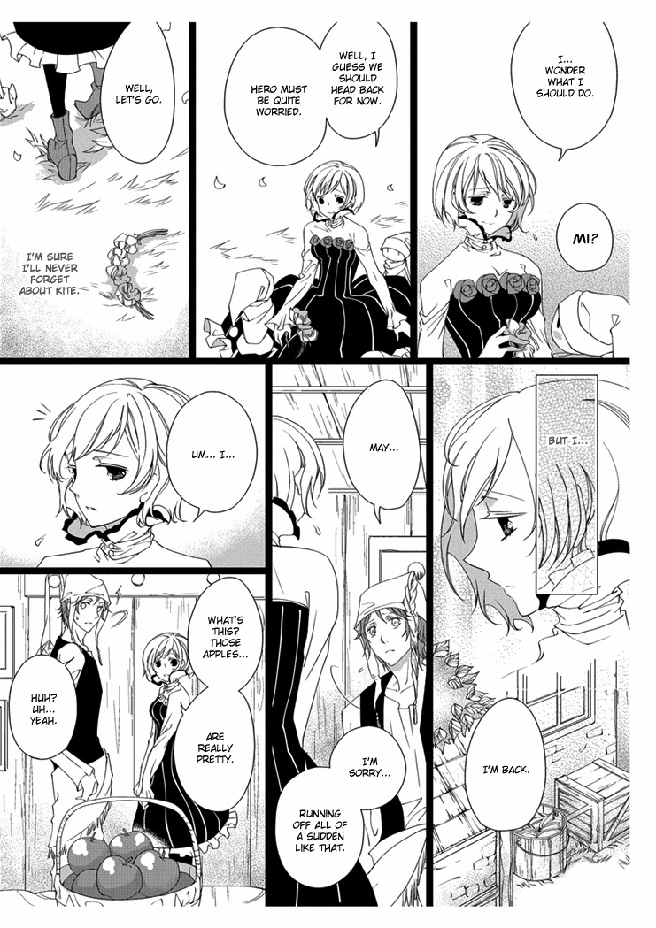 [Takano Yumi] Erotic Fairy Tales: Snow White chap.2 [English] page 21 full