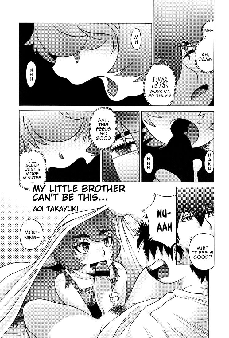 (Shota Scratch 14) [Studio Zealot] (Aoi Takayuki) Ore no Otouto ga Konnani (ry | My Little Brother Can't Be This... (Shotarista 6) [English] [alparslan] page 1 full