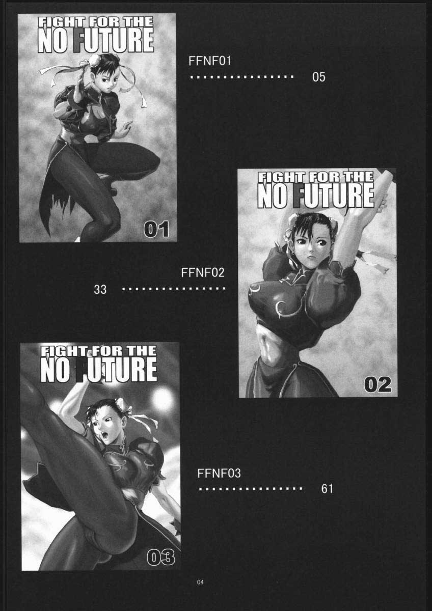 (C66) [Hanshi x Hanshow (NOQ)] Fight For The No Future BB (Street Fighter) [English] [EHT] page 3 full