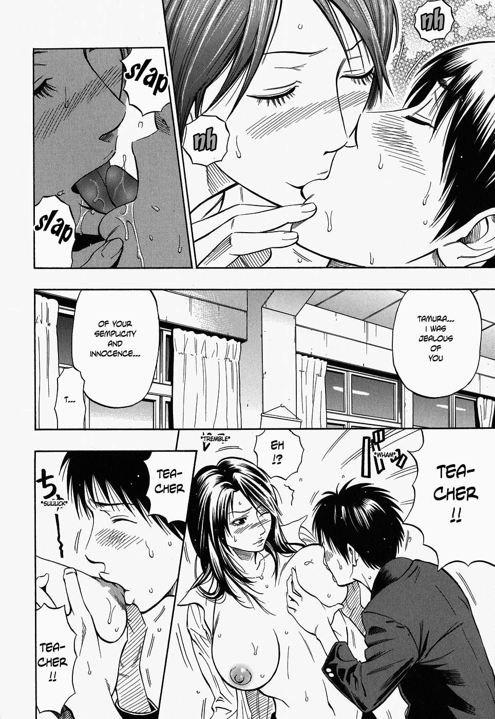 [Daigo] Glamorous Ch. 1-5 [English] [Decensored] page 40 full