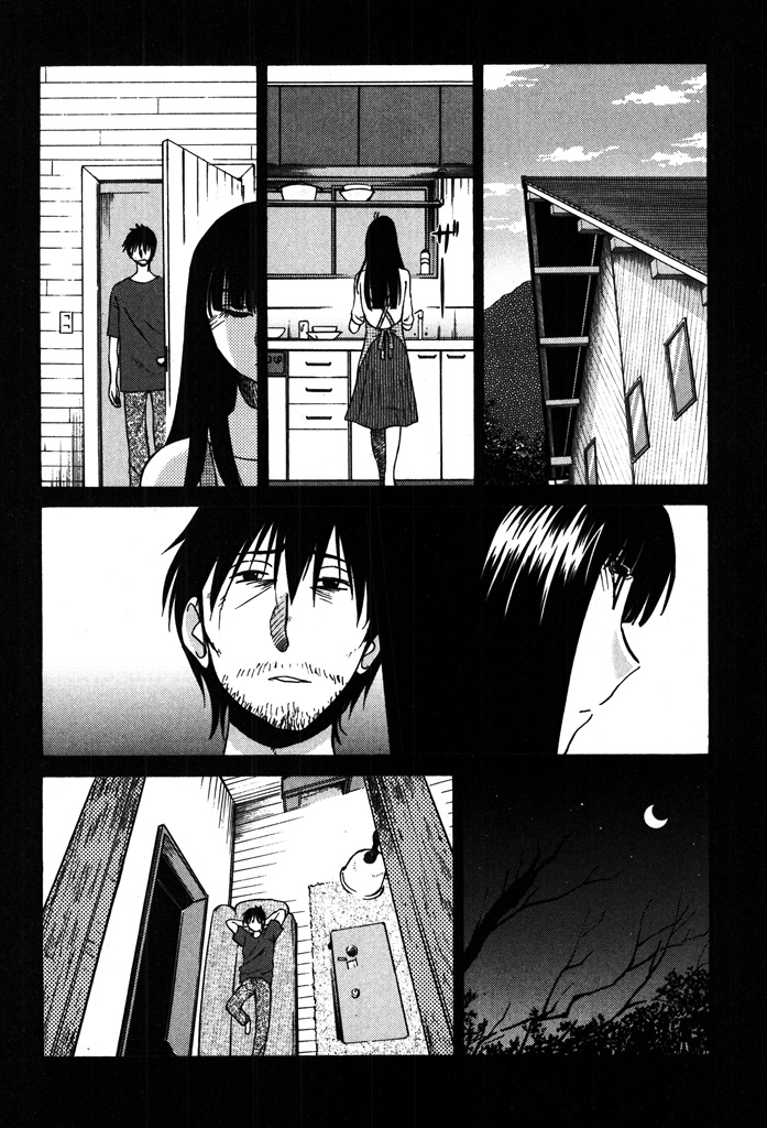 [TsuyaTsuya] Monokage no Iris 2 [Digital] page 16 full