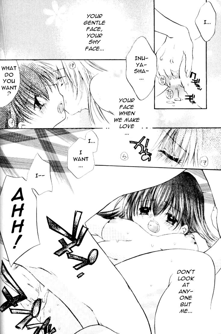 [Sakurakan] Hoshikuzu Drop (Stardust Drops) (InuYasha) (English) page 108 full