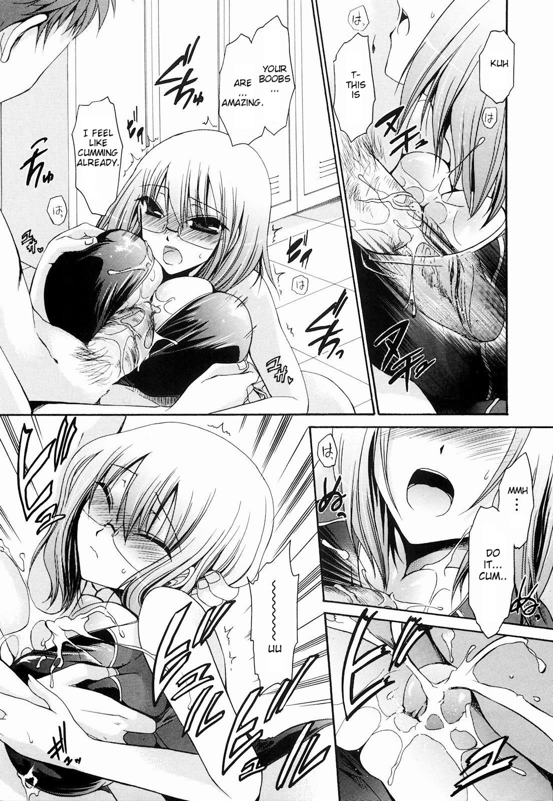 [Shinonome Ryu] Ningyo Hime [English] [aceonetwo] page 31 full