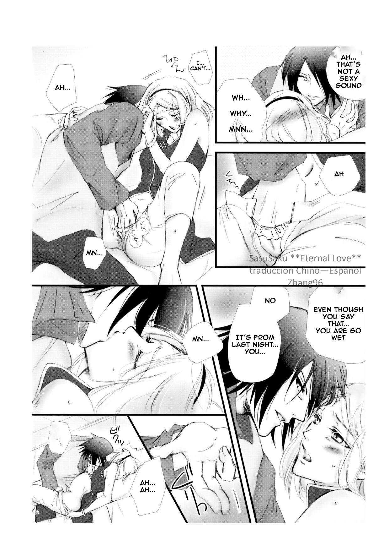 (HaruCC21) [Purincho. (Purin)] Himitsu no Jikan (Naruto) [English] [EHCOVE] page 11 full